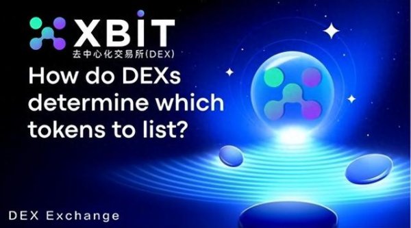按月配资 稳定币之争 XBIT分析Meme币永续合约主导权争夺倒计时