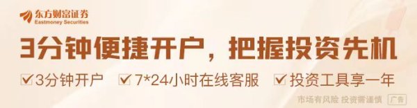 短期股票配资 Rokid、Meta等争相推新品 2025年国内智能眼镜出货量预计翻倍增长