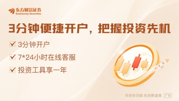 线上最大的配资平台 重磅！特朗普确定要签字 TikTok禁令将第三次被延期