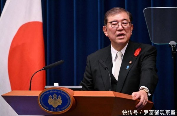 配资炒股网站官网 硬扛美国的石破茂，遭遇逼宫要他下台，可见内鬼才是最大威胁